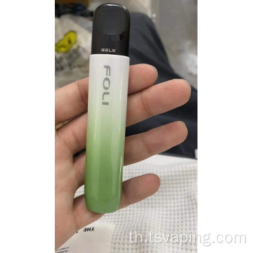 การขายร้อนการออกแบบที่ไม่ซ้ำกัน foli e-cigarette vape kit